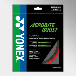 BG AEROBITE BOOST