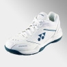 Yonex 65Z4 Junior Badminton Shoes – Lightweight & Durable