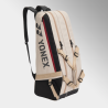 GEARLOGIC RACQUET BAG (6 PCS)