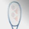 Yonex MUSE 100 SL Tennis Racquet – Super Lightweight