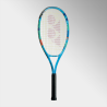 Yonex JUNIOR 25 Tennis Racket | Perfect for Young Players & Beginners