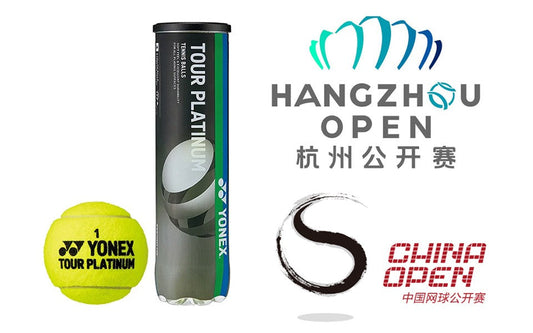 TOUR PLATINUM Selected for All Five ATP Asian Swing Events