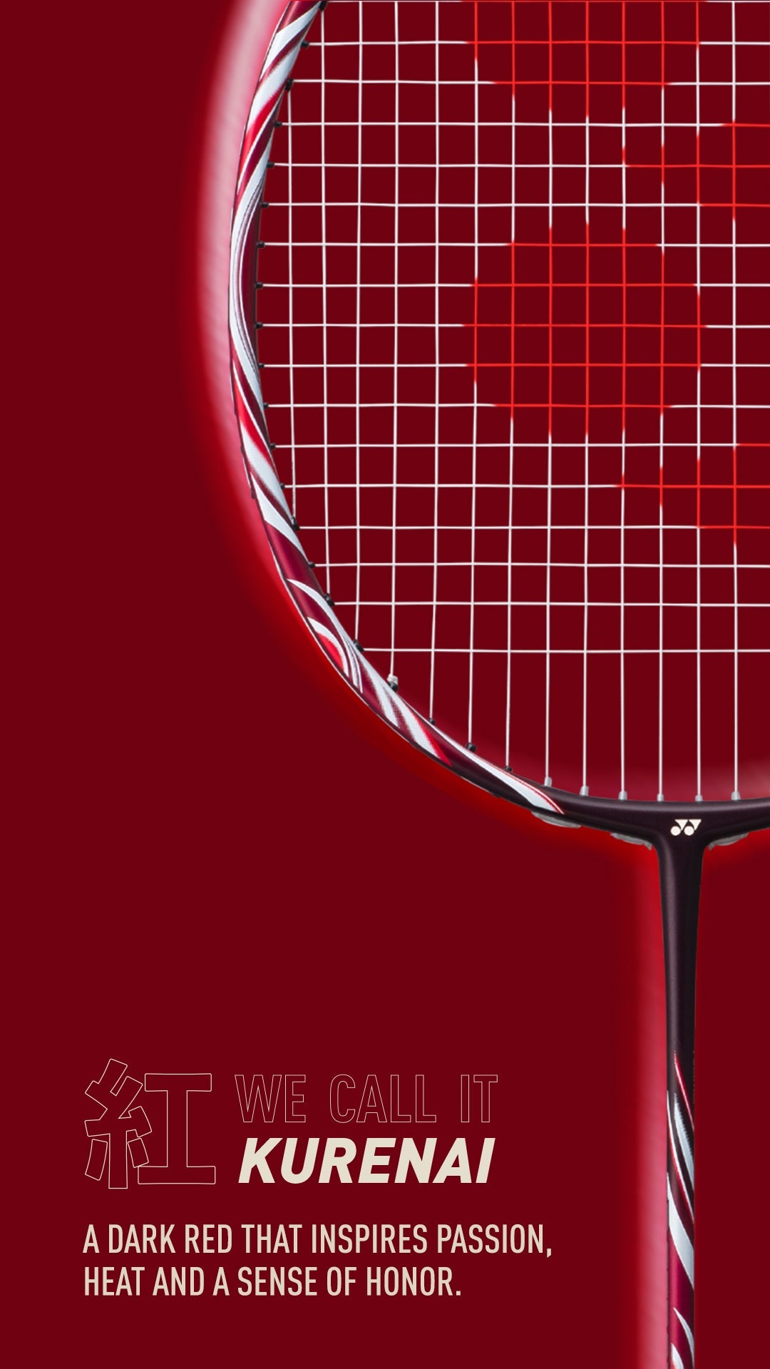 ラケット ASTROX 100 GAME ASTROX 100 GAME – Yonex UK