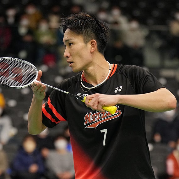 Kento Momota
